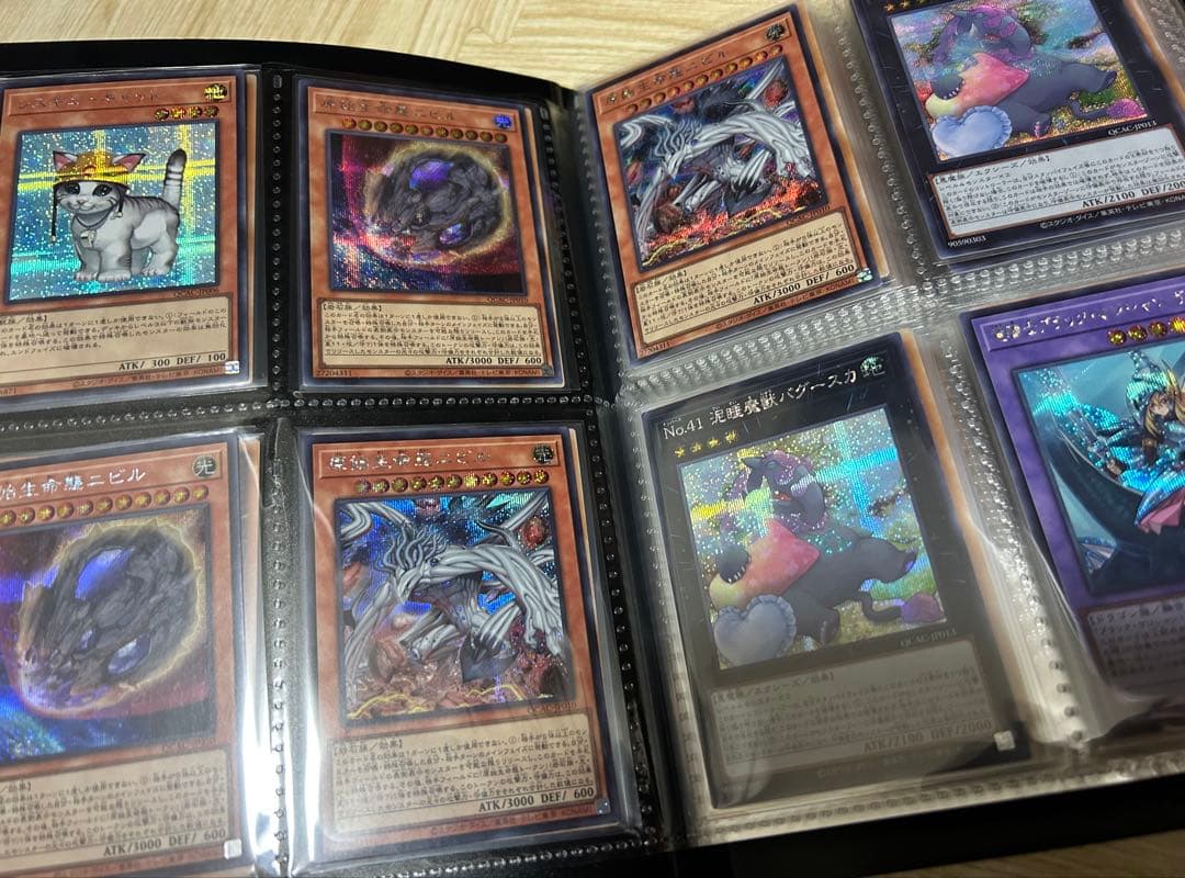 遊戯王カードまとめ売り【即日発送】