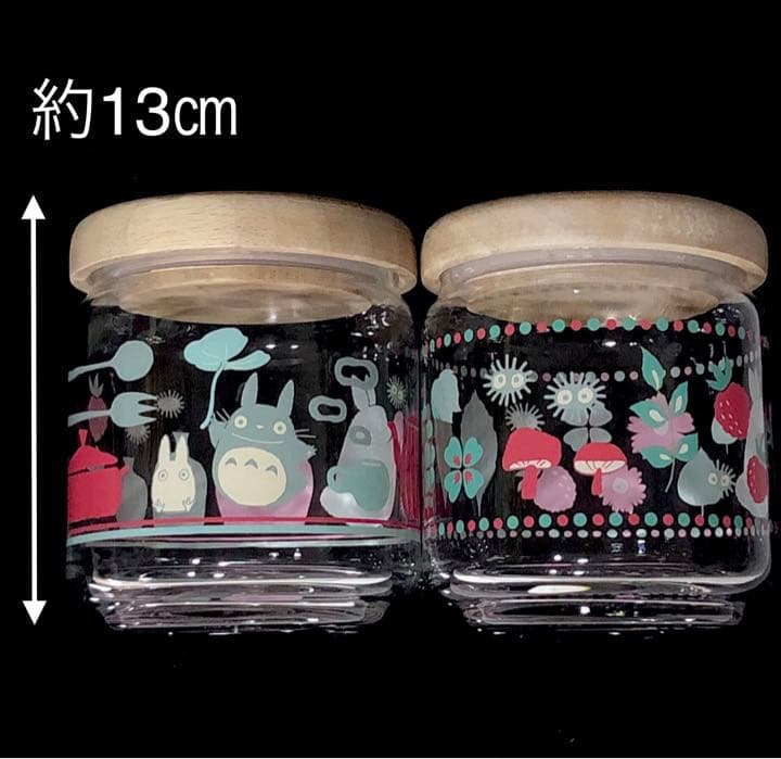 宮崎駿★となりのトトロ★人気★レア★ボトル★ガラス★容器★キャニスター★瓶★2個