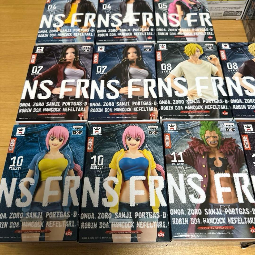 ワンピース フィギュア JEANSFREAK まとめ売り　23個セット　ジーンズ