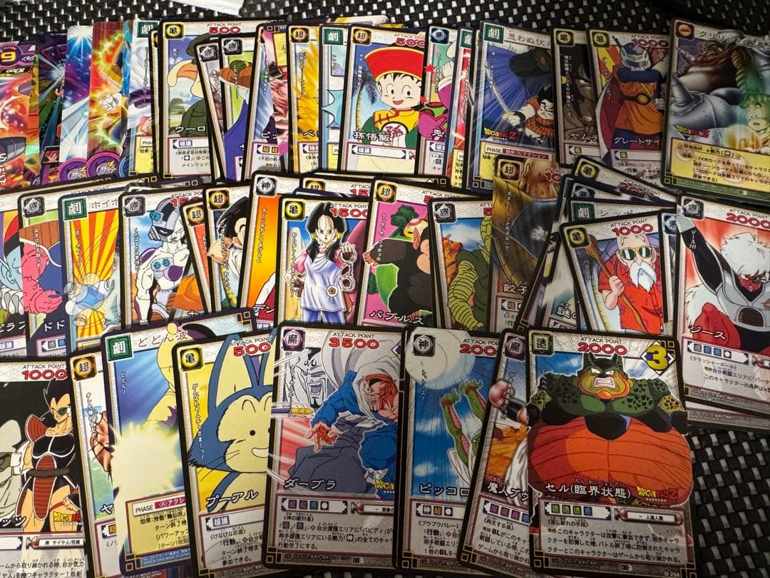 ドラゴンボール カードゲーム カードダス 約250枚