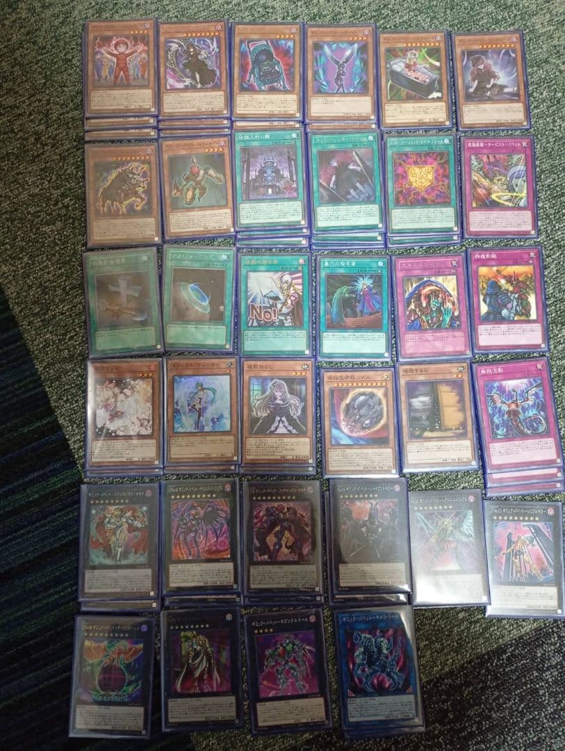 遊戯王　ギミックパペットデッキ