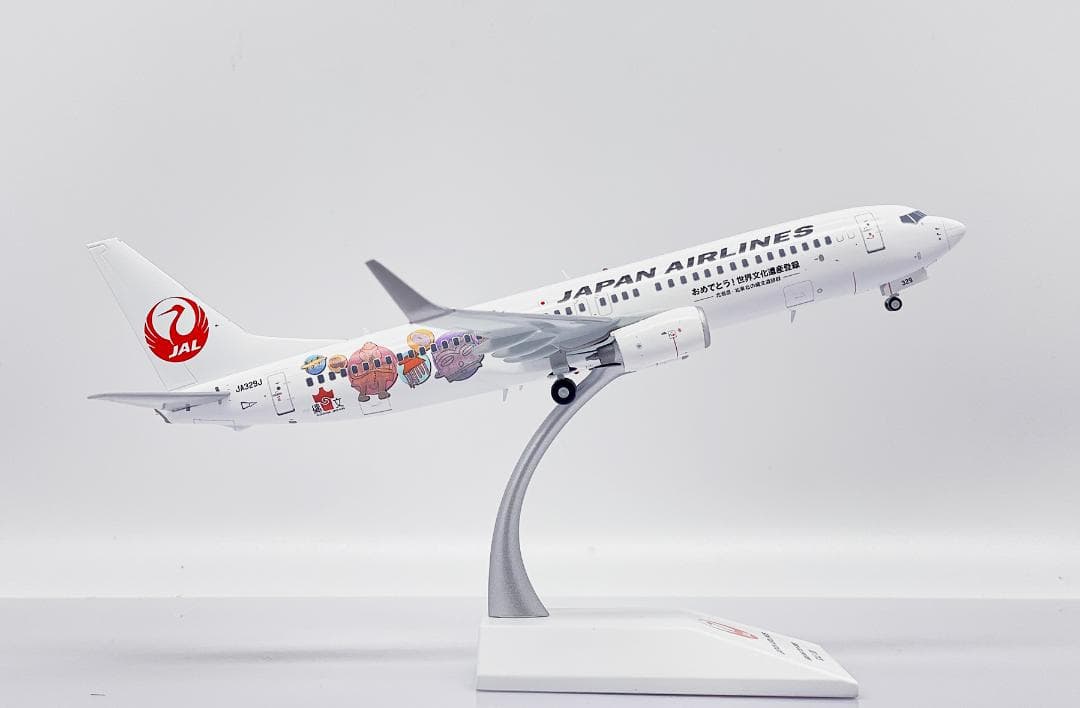 航空機・ヘリコプター JAL 737-800 JA329J 1/200