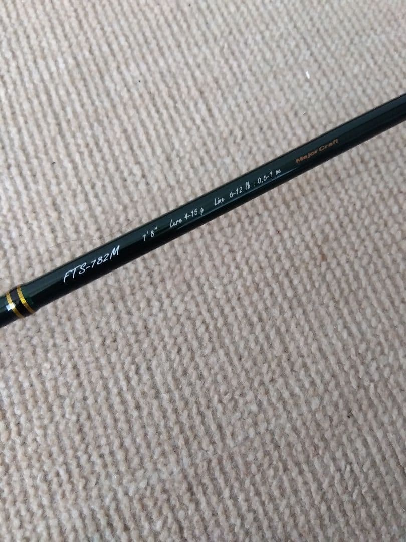ファインテール　FTS-782M トラウトロッド 7'8\"
