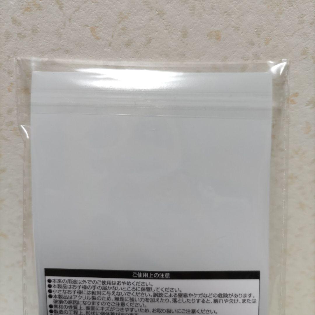 【早い者勝ち❗️】Man 佐久間大介 すのチル ぬいぐるみ キーホルダー