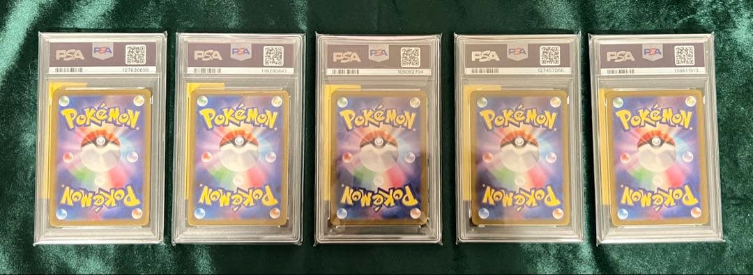 ポケモンカード PSA10グレード 10枚セット