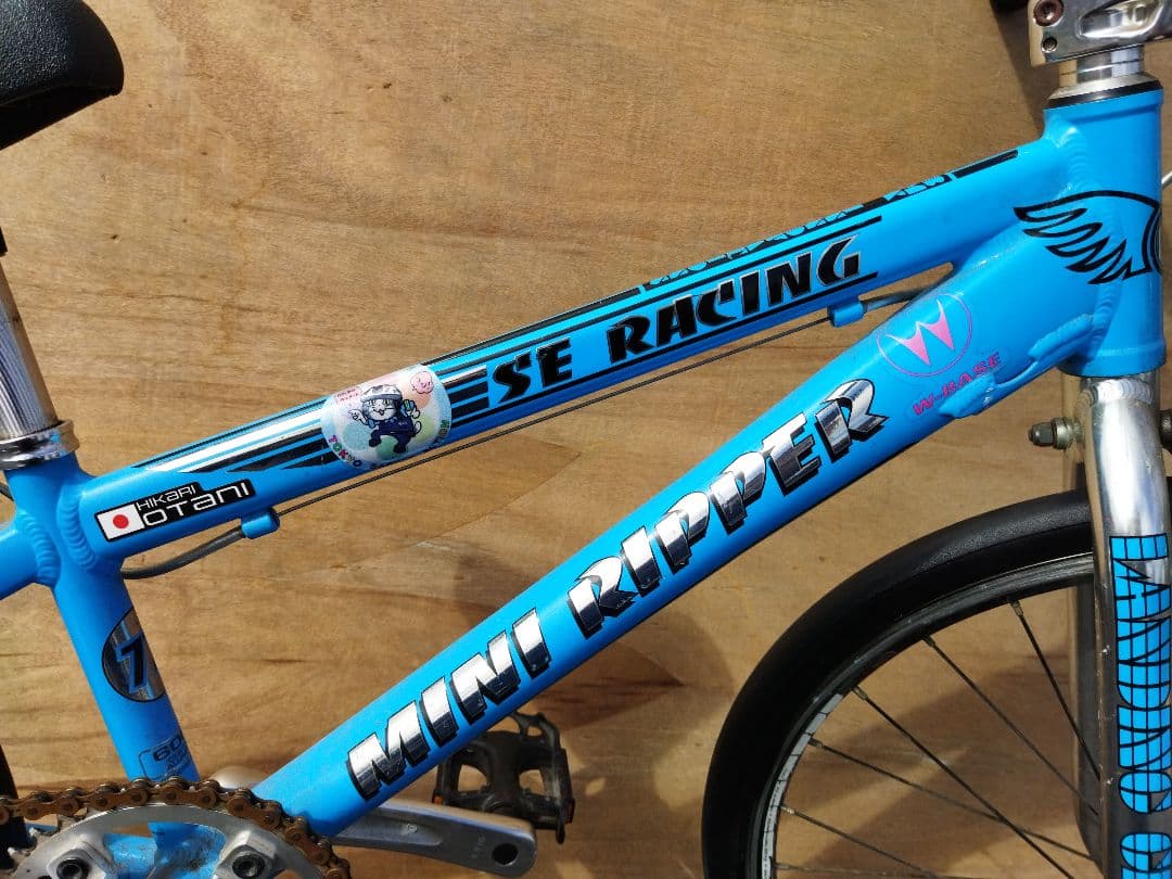 BMX SE RACING MINI RIPPER ミニリッパー　20インチ