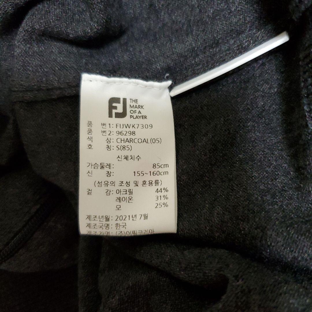 FootJoy ジップアップカーディガン