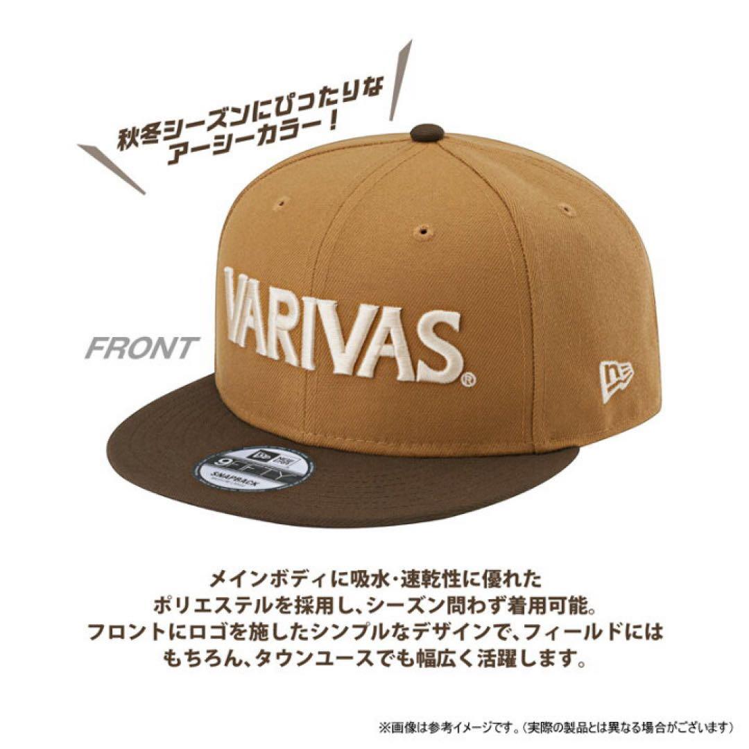 【新品未使用】完売品 VARIVAS×NEW ERA 超希少キャップ 入手困難