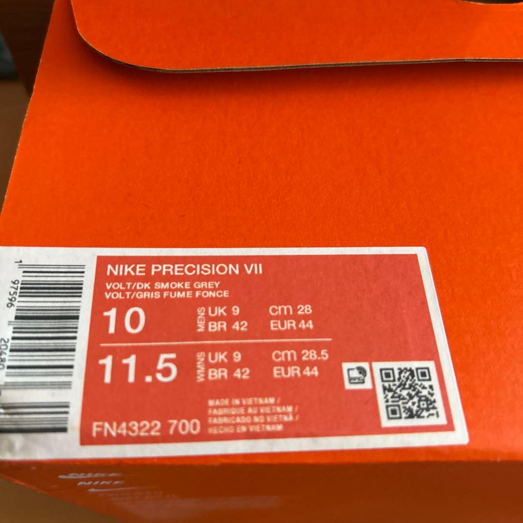Nike バスケットボールシューズ ネオンイエロー　28.0cm