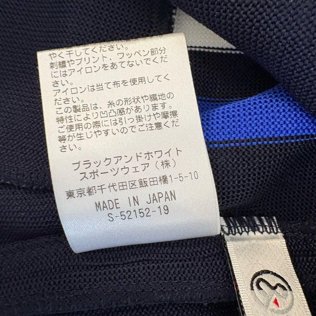 【13】中古andperse セットアップ ニットベスト スカート ゴルフ M