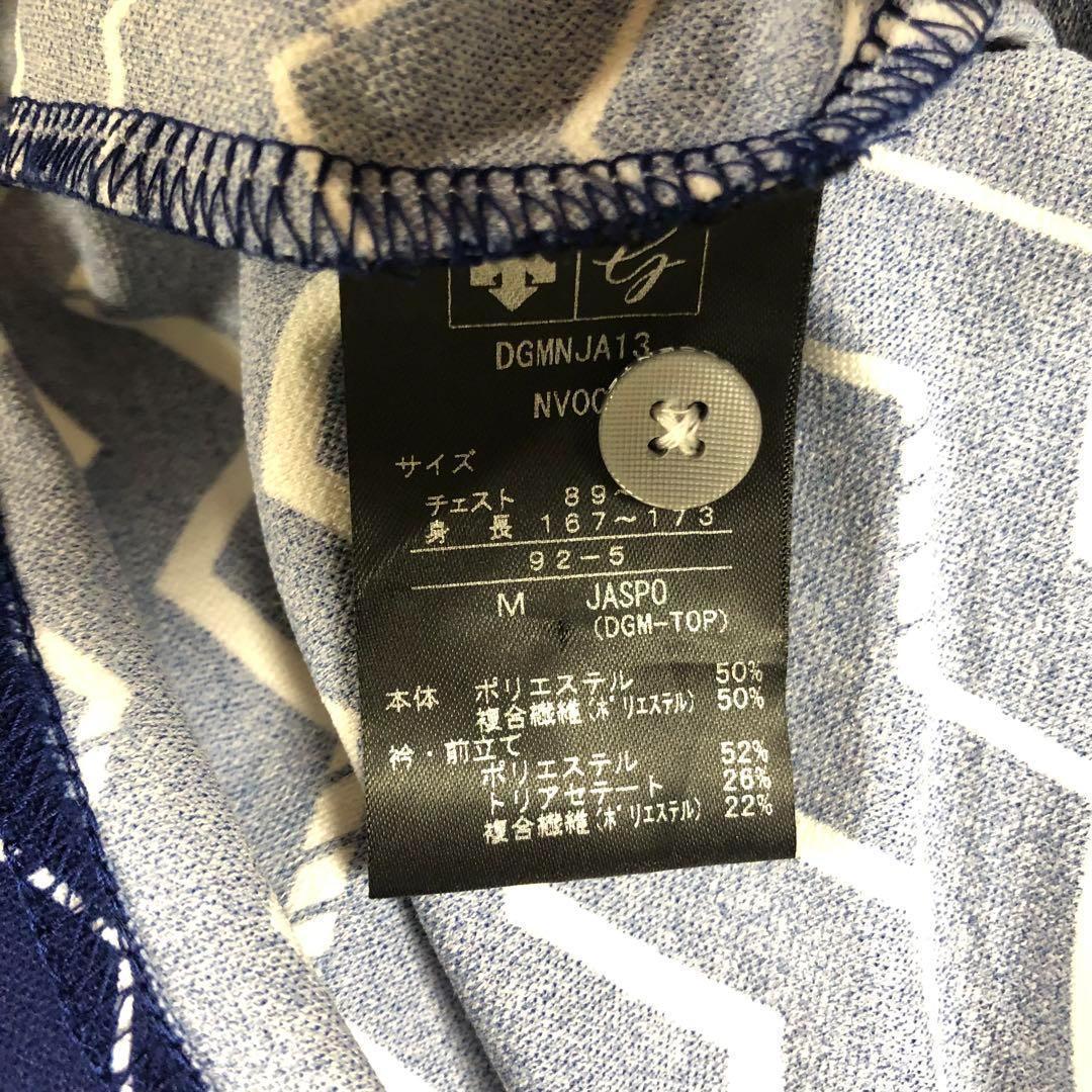 デサントゴルフ ボロシャツ ブルー 柄 Mサイズ