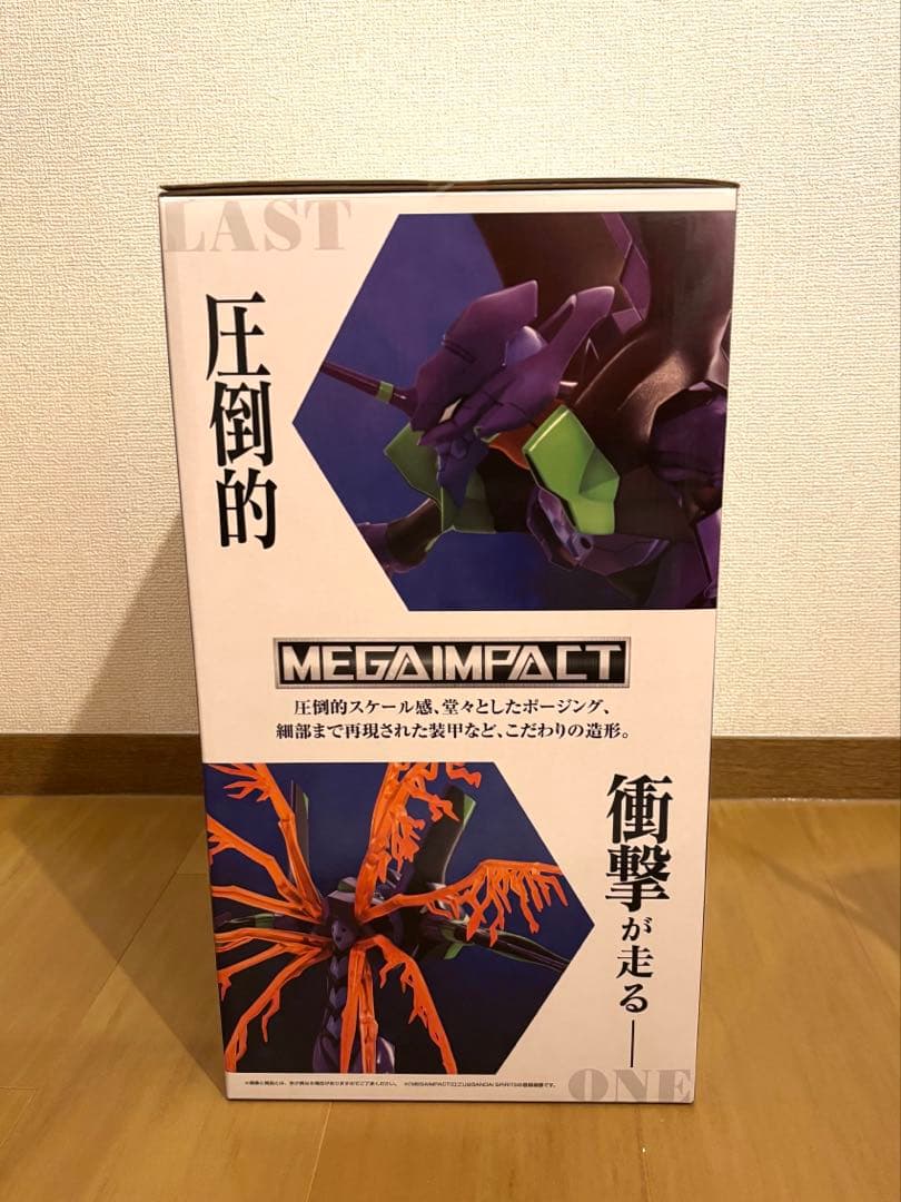 一番くじ 新世紀エヴァンゲリオン 30th Anniversary ラストワン賞