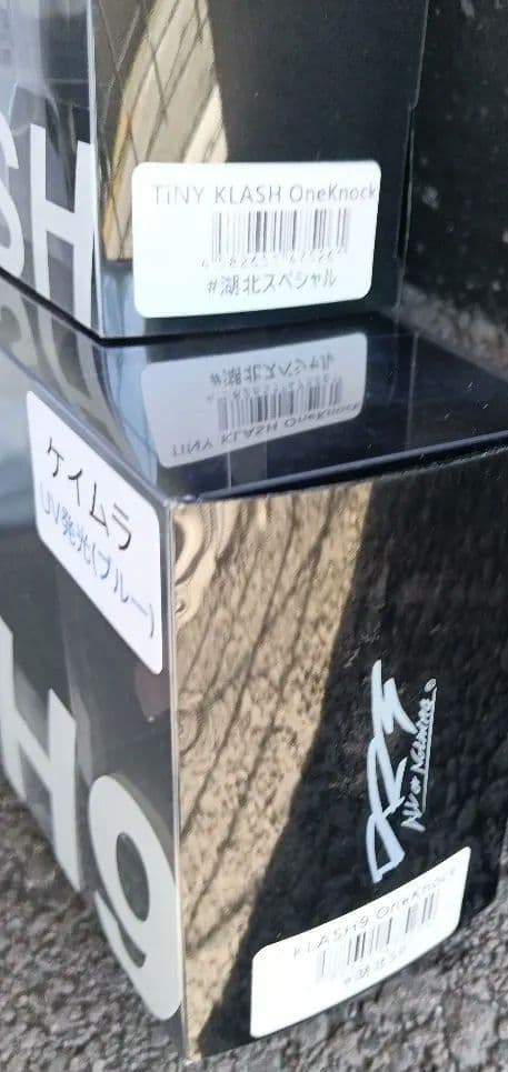 DRT タイニークラッシュ ケイムラ クラッシュ キープキャスト スープレックス