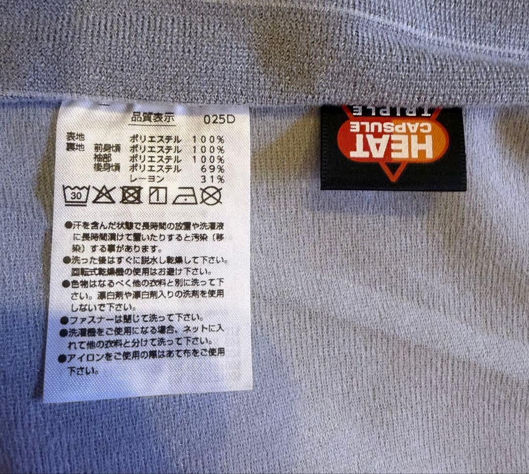 ウィメンズ裏地付ウィンドウォーマーパーカー.78077