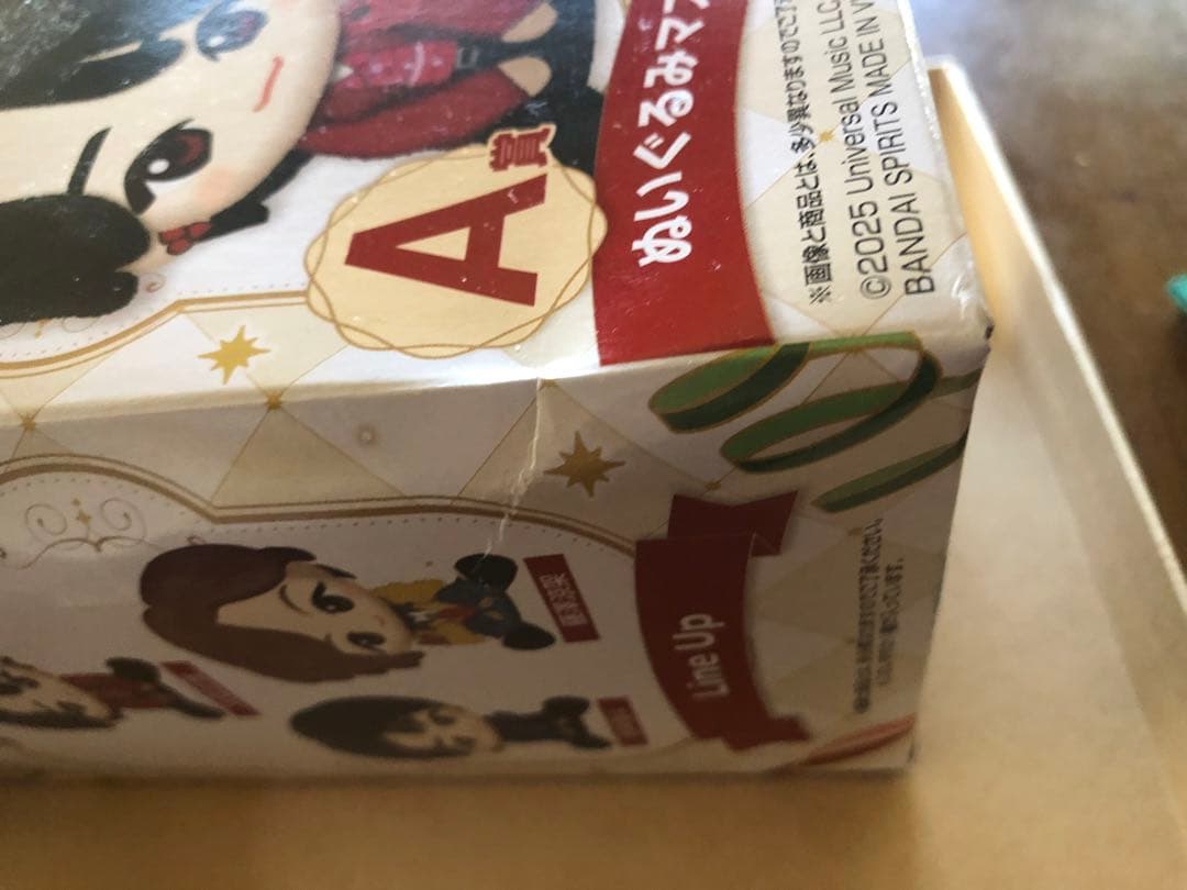 A*様 Mrs. GREEN APPLE A賞 ぬいぐるみマスコット