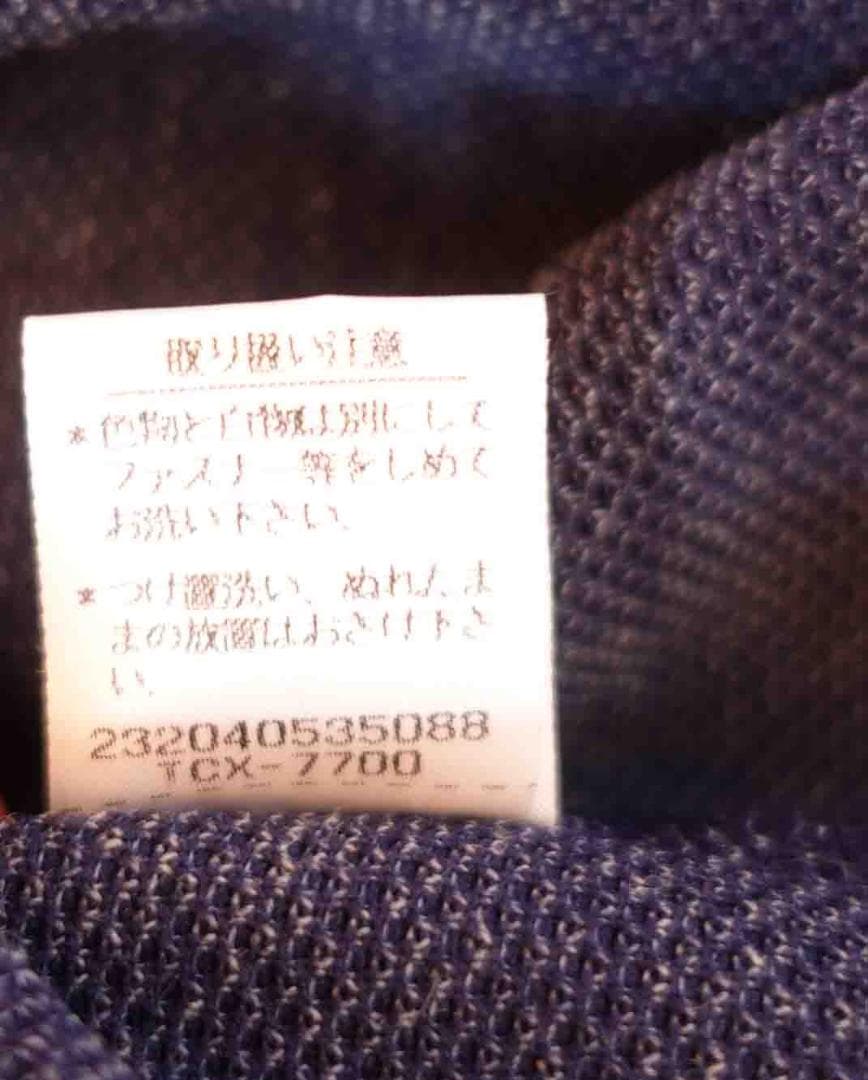 カンコー製　濃紺　フロントダーツ　ブルマ　Ｍ～Ｌサイズ？