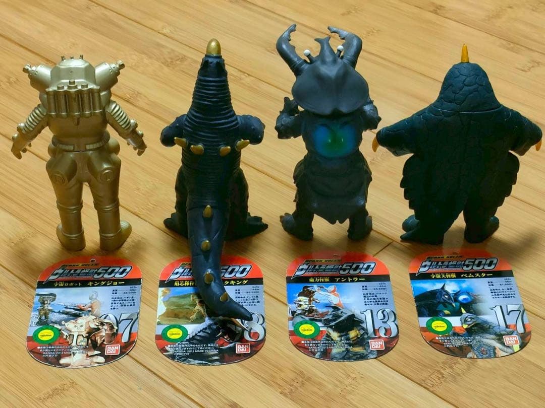 ウルトラ怪獣500 ライブサイン付き　16体まとめ売り