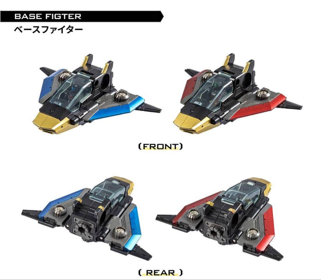 流通限定 ダイアクロン DA-121 ロボットベースGX/FD＜艦載マシンセット