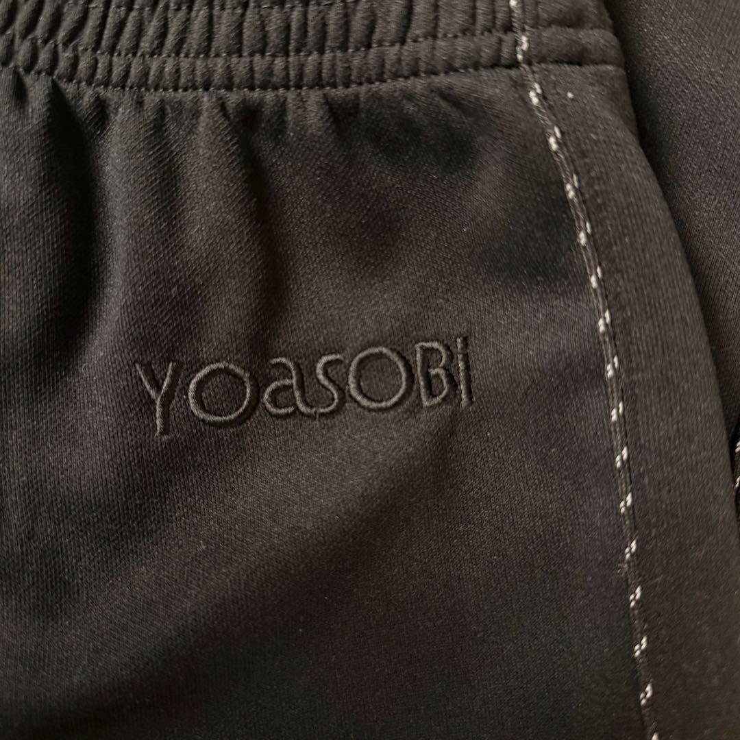 【即日発送】YOASOBI asics トラックジャージ