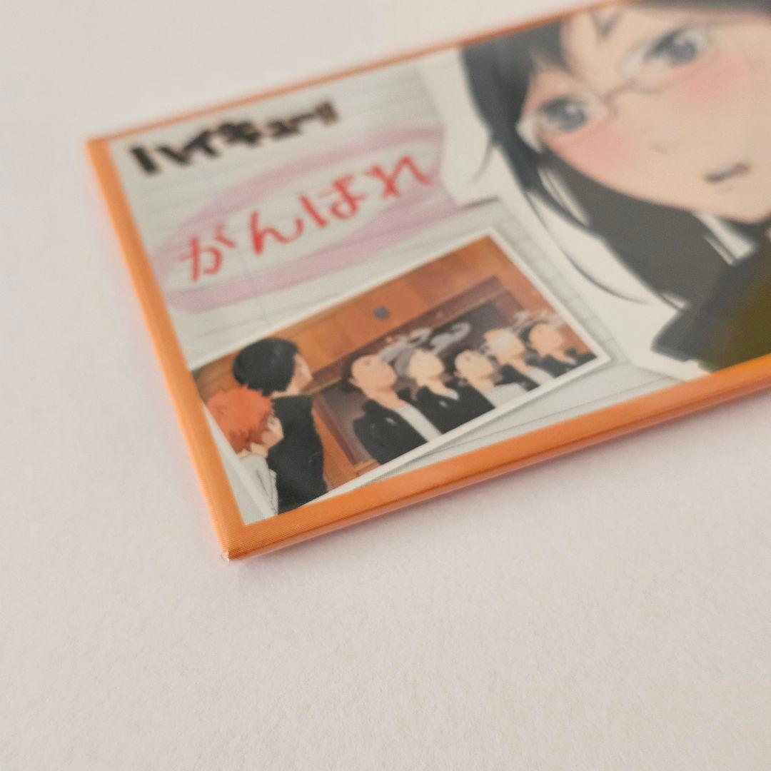RT-88894　まとめ売り