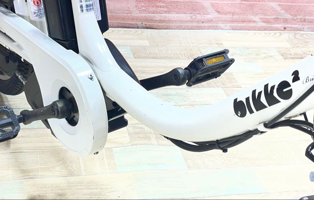 ZK3771 電動自転車 ブリヂストン bikke 子供乗せ 20インチ