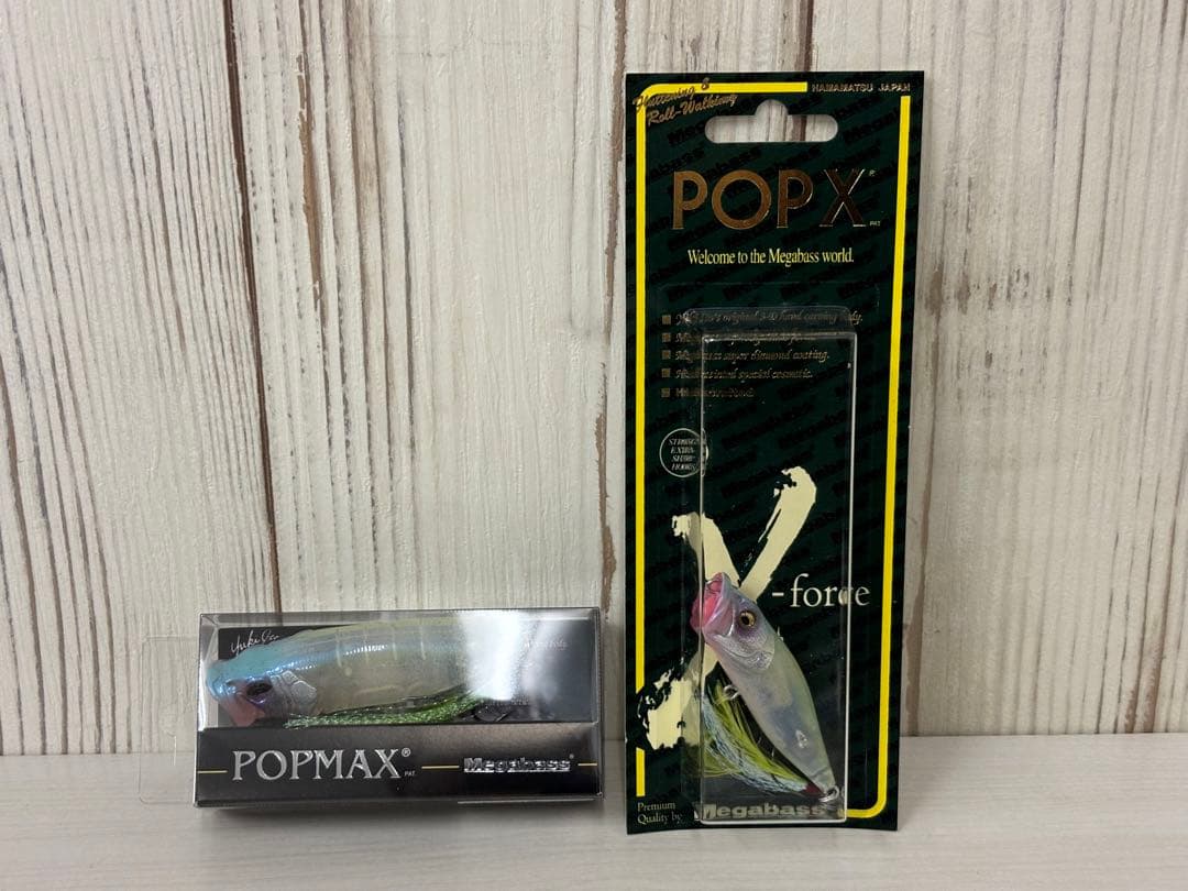 メガバス POPMAX popx スプリングリアクション