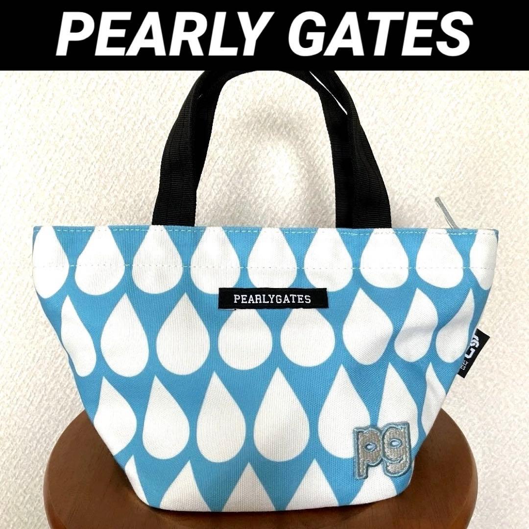 【美品】パーリーゲイツ PEARLY GATES カートバッグ
