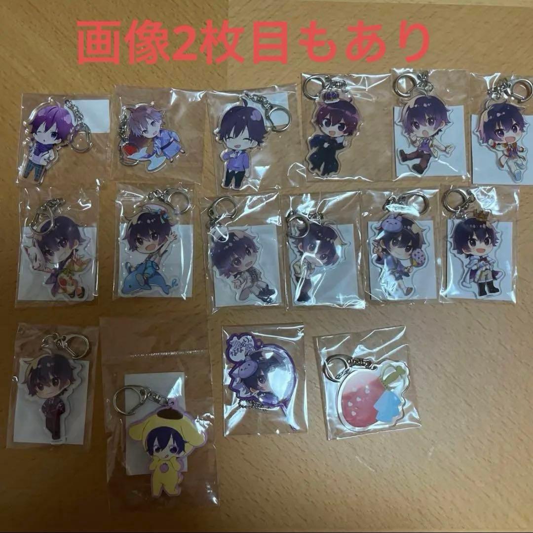 ななもり まとめ売り すとぷり