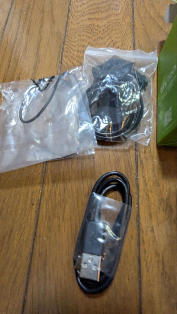 Bryton Rider 460E GPSバイクコンピューター本体