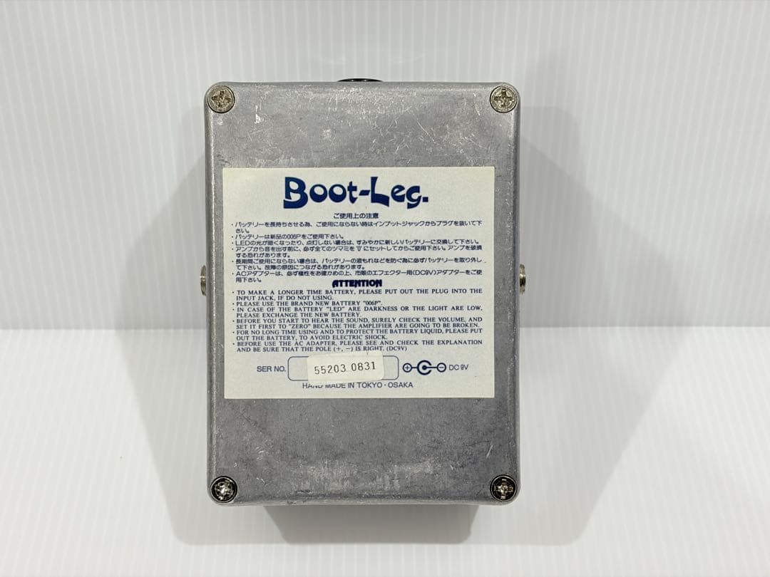 ギター Boot-Leg Rock'n Roll Party RRP-2.0