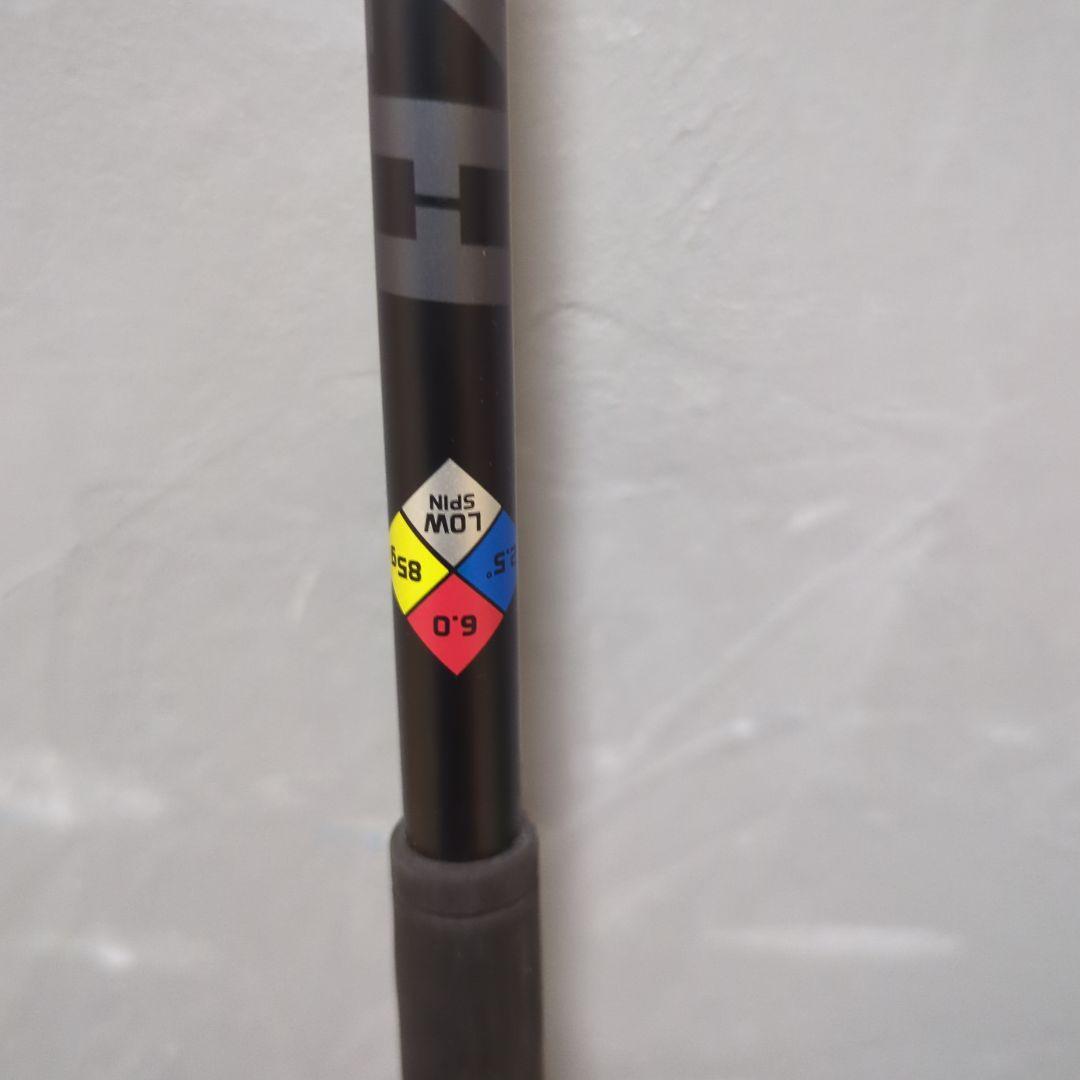 projectx hzrdus hy 85g 6.0 ４U