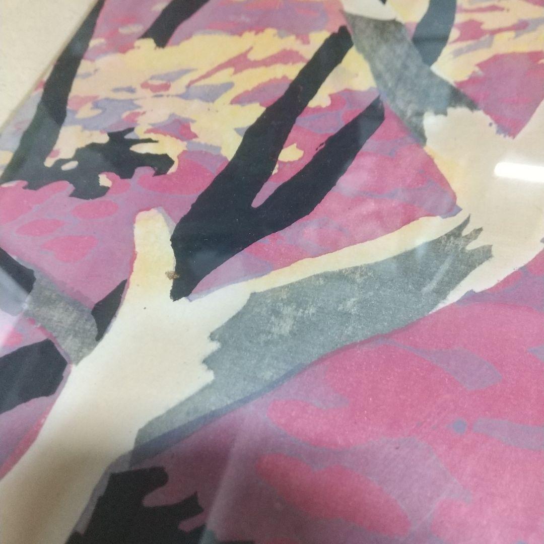 木版画　川西英　栂尾紅葉　オリジナル額　額傷みあり　ヤケ