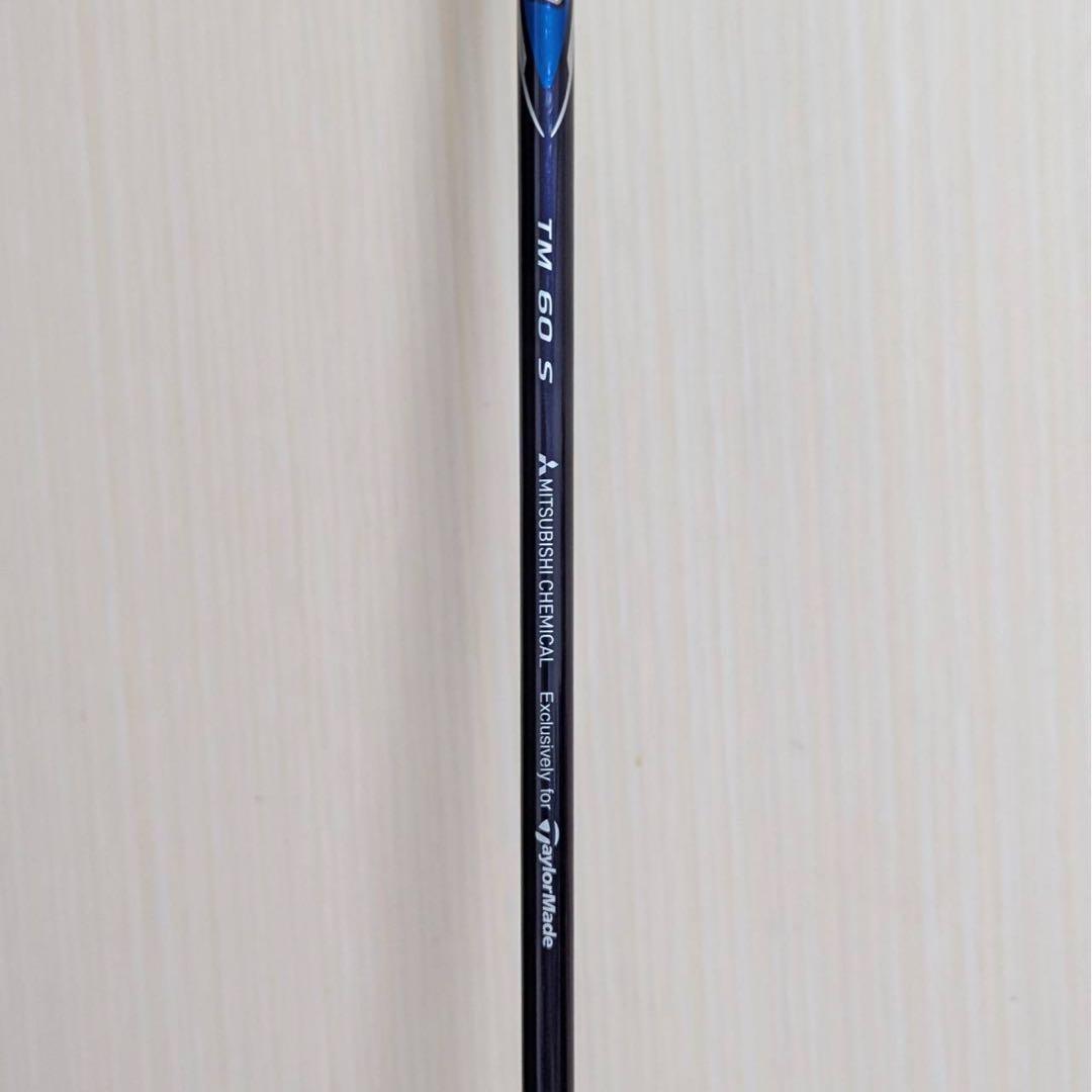 TaylorMade テーラーメイド Qi 7番アイアン 7鉄 7I