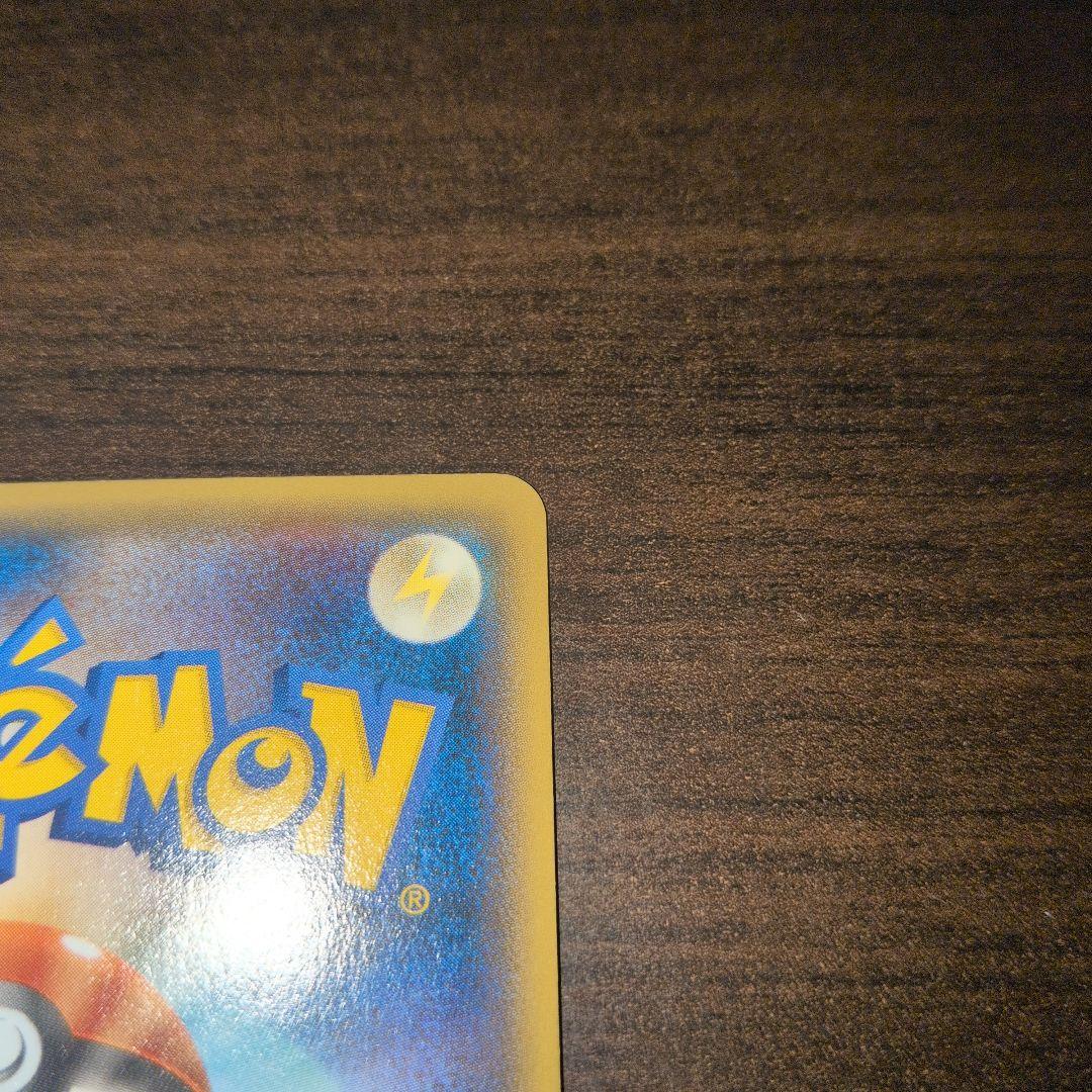 ピカチュウ：バトルフェスタ2014 PROMO　ポケモンカード