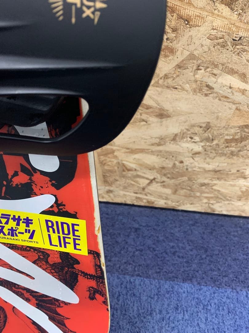 バタレオン スノーボード