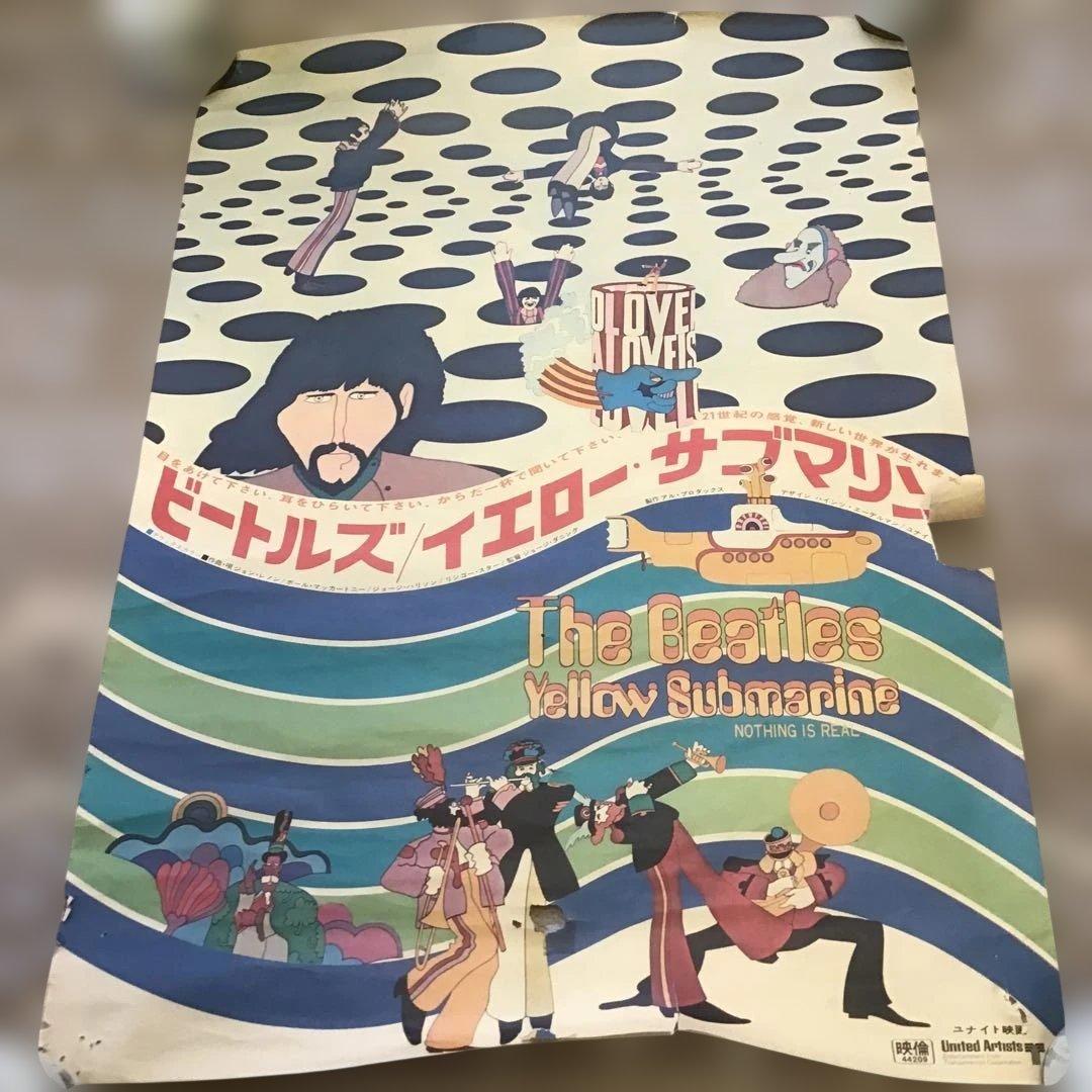 The BEATLES ビートルズ　ポスター　10枚セット　レトロ