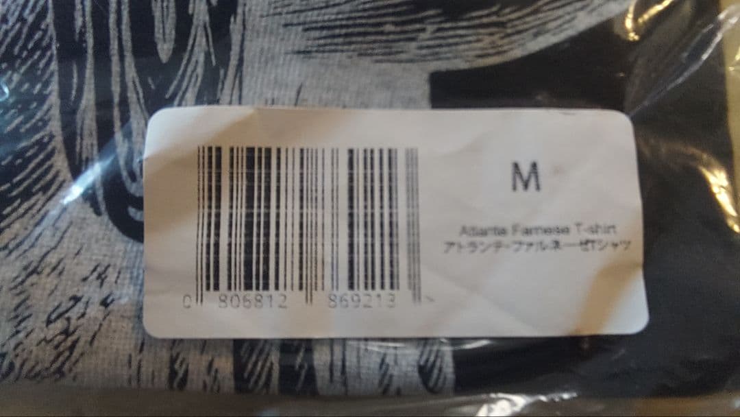 万博イタリア館　アトラスT-shirt Mサイズ(未開封)