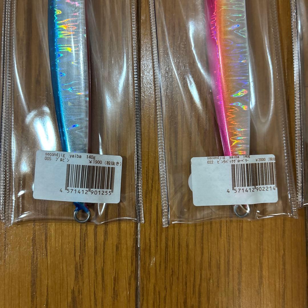 セカンドステージ　セカンドジグ刃140g 5本セット
