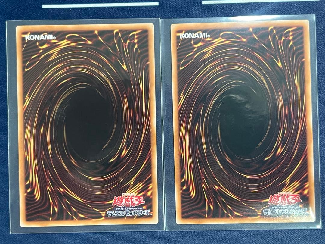 リトルナイト、ファンシーボール　プリズマ