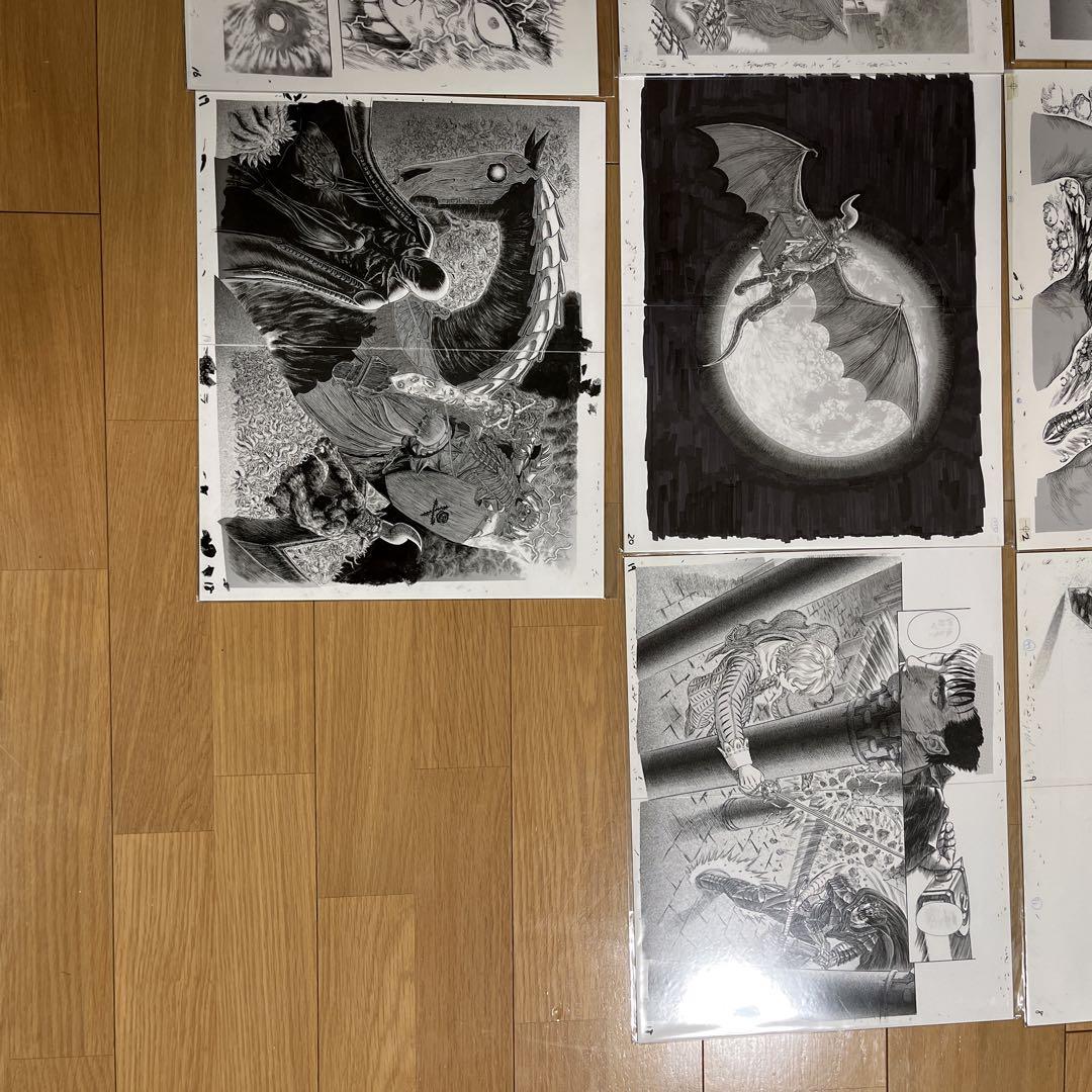 【新品未開封品】大ベルセルク展　キャラファイン複製原稿　複製原画　14枚セット