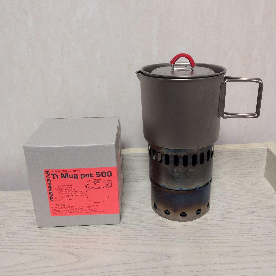 EVERNEW チタンアルコールストーブ　マグポット セット