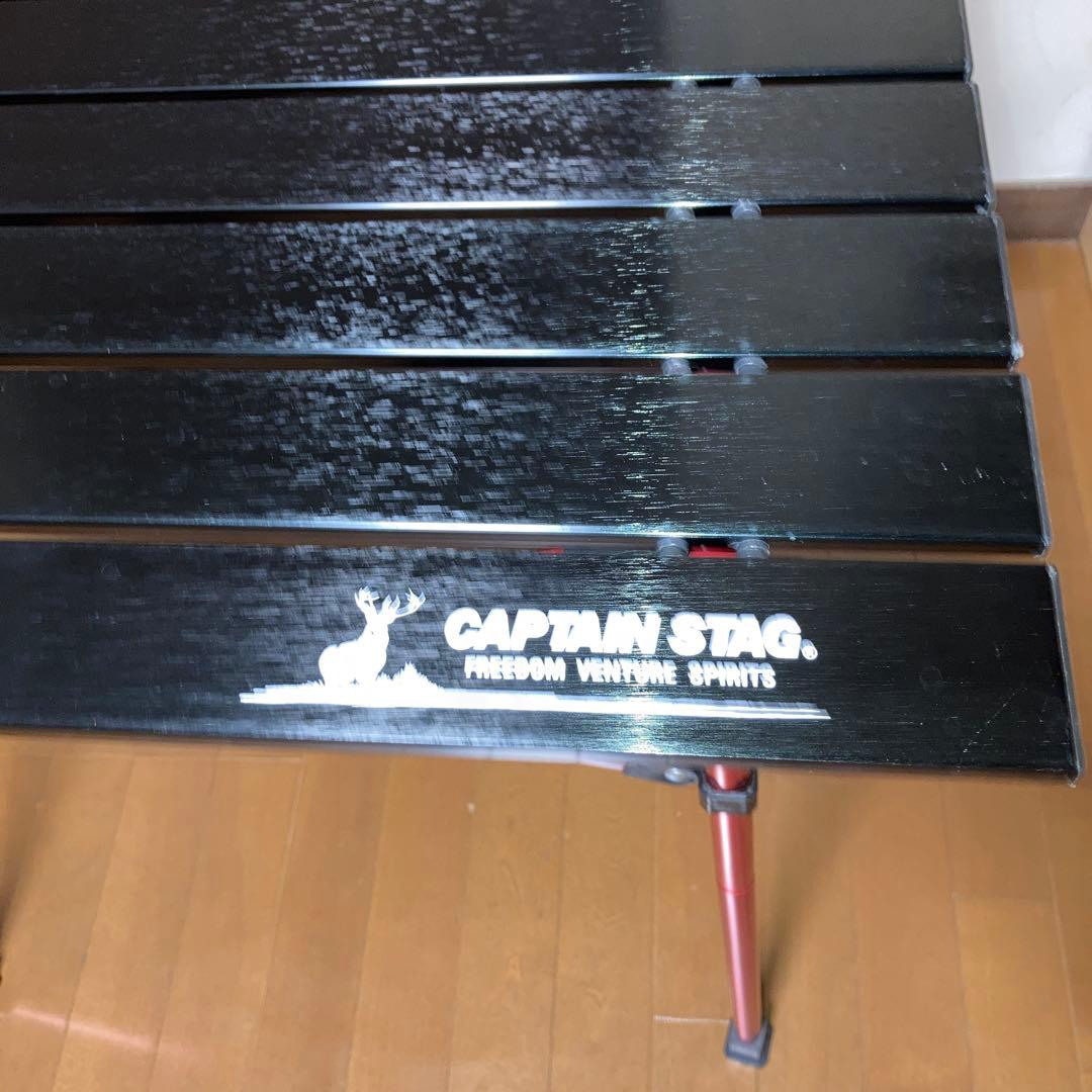 CAPTAIN STAG アルミ2wayロールテーブル