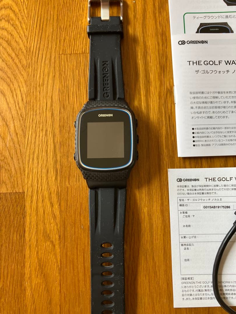 グリーンオン ザ・ゴルフウォッチ ノルムII ブラック ゴルフGPS腕時計