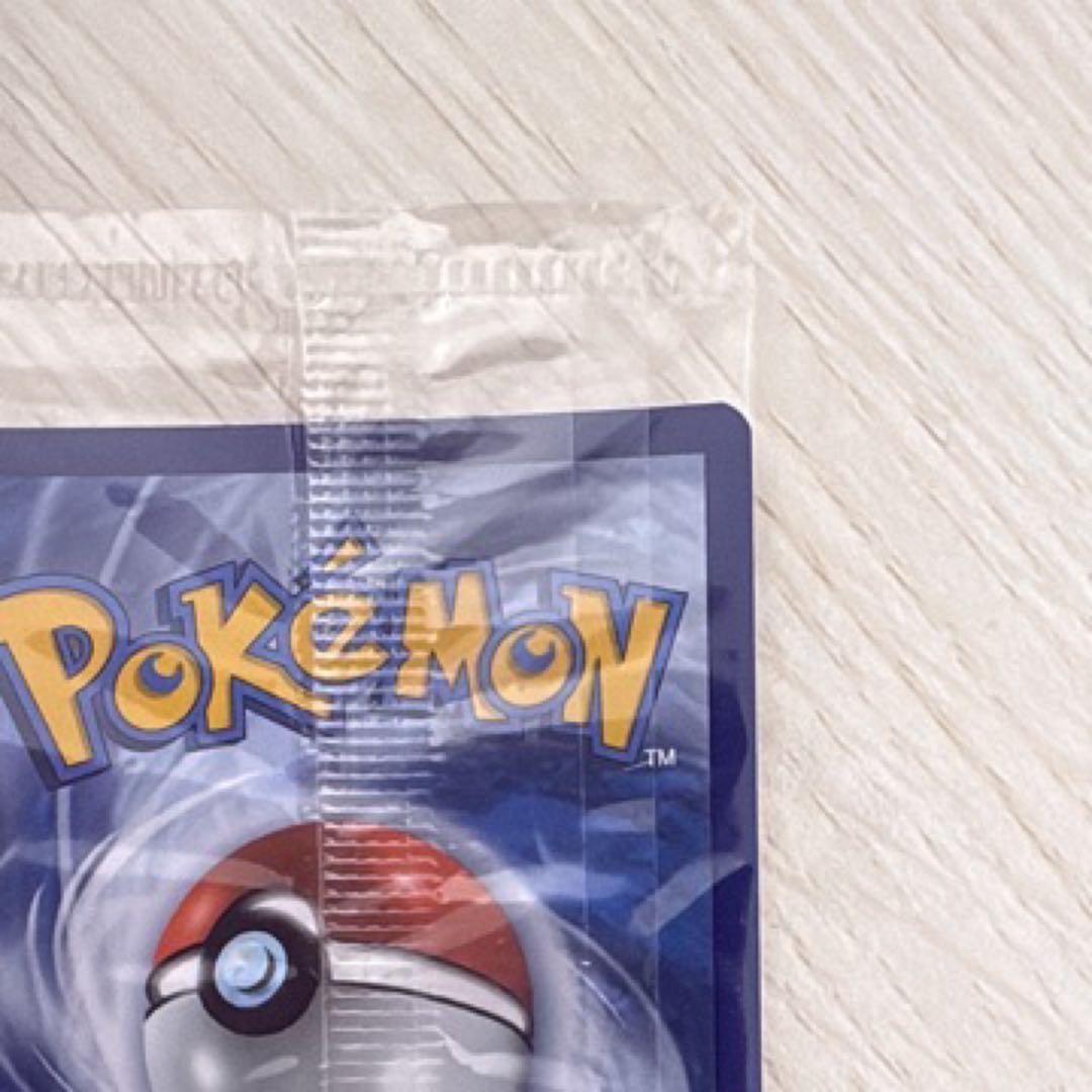 Greninja ⭐︎ ゲッコウガ スター プロモ