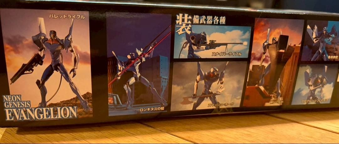 エヴァンゲリオン　綾波レイ　プラモデル　未開封