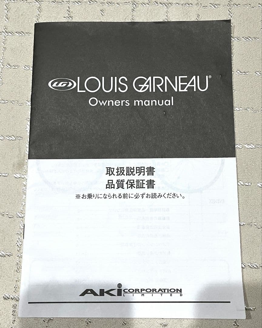 ルイガノ　LOUIS GARNEAU　LGS CCT　シクロクロスバイク
