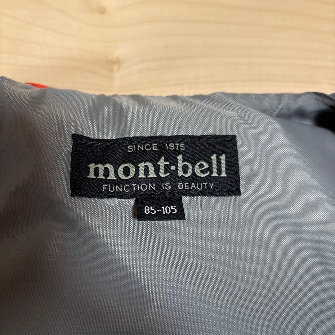 mont-bell ライフジャケット オレンジ
