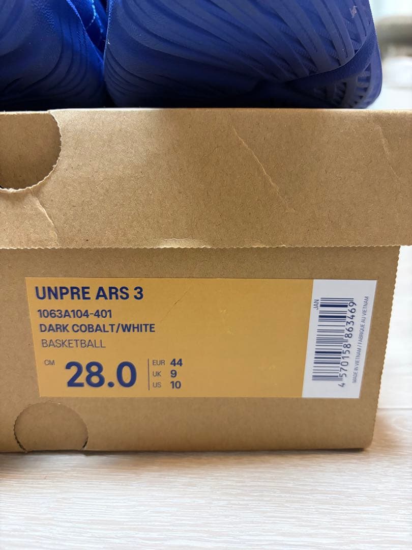 【美品】ASICS UNPRE ARS 3