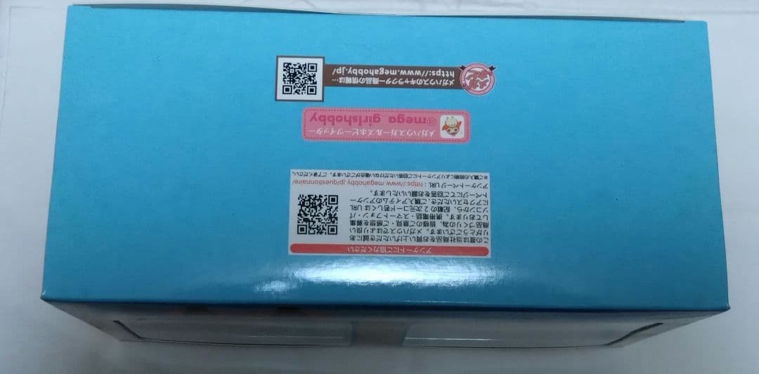 呪術廻戦 呪術 五条 悟 るかっぷ 未開封