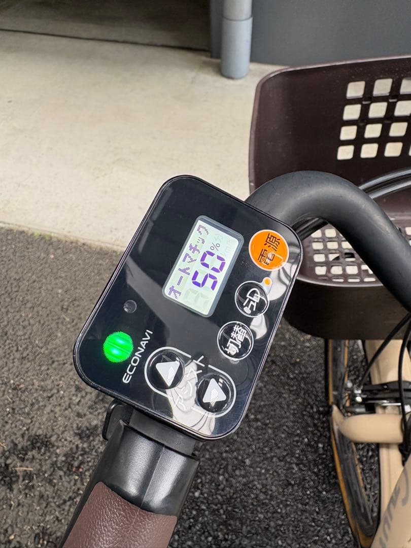 送料込み　ギュットクルーム　R•DX